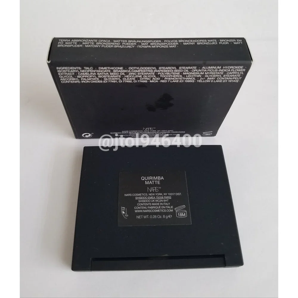 Nars Quirimba Bronzing Powder